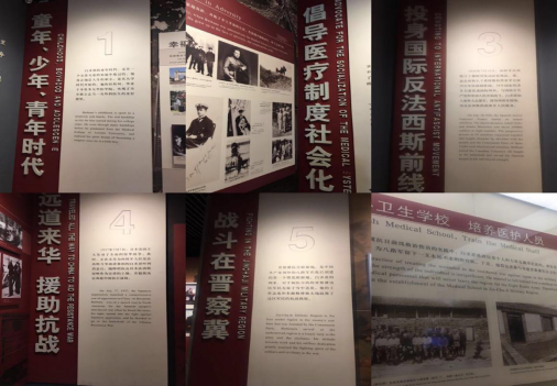 from clipboard from clipboard