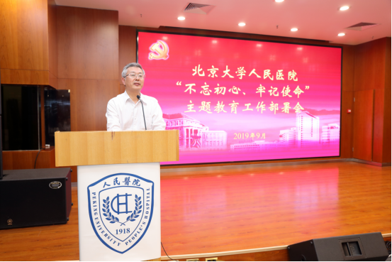 from clipboard from clipboard