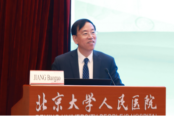 from clipboard from clipboard