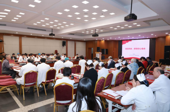 from clipboard from clipboard