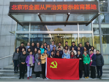 from clipboard from clipboard