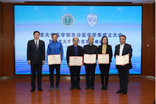 from clipboard from clipboard