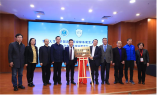 from clipboard from clipboard