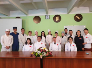 from clipboard from clipboard