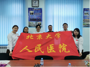 from clipboard from clipboard