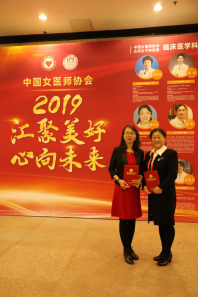 from clipboard from clipboard