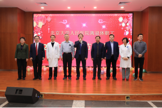 from clipboard from clipboard