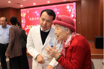 from clipboard from clipboard