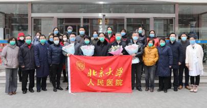 from clipboard from clipboard