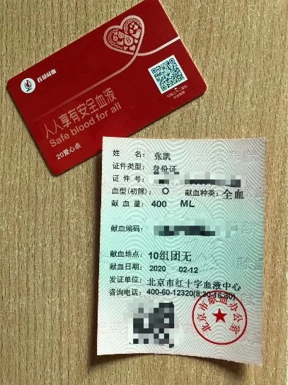 from clipboard from clipboard