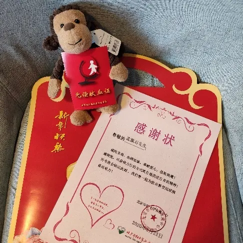 from clipboard from clipboard