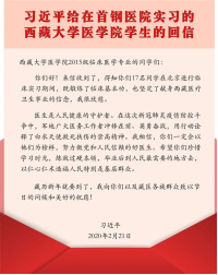 from clipboard from clipboard