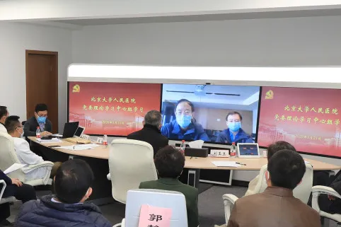 from clipboard from clipboard