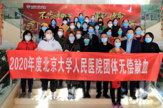 from clipboard from clipboard