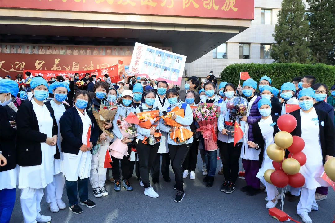 from clipboard from clipboard