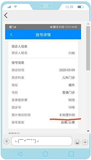 from clipboard from clipboard