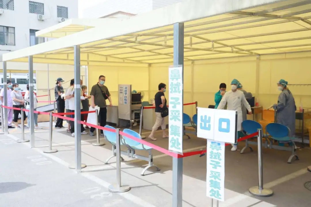 from clipboard from clipboard