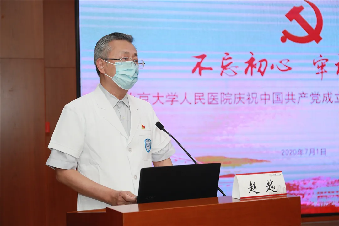 from clipboard from clipboard