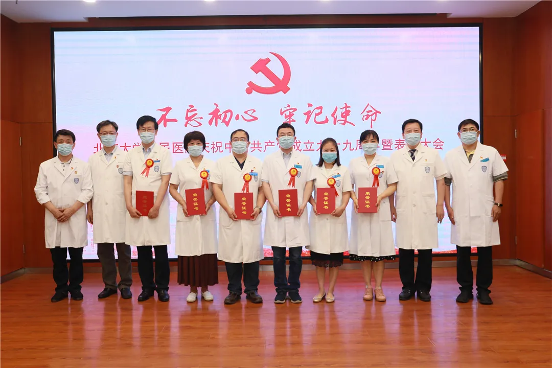 from clipboard from clipboard