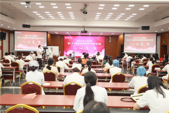 from clipboard from clipboard