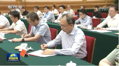 from clipboard from clipboard