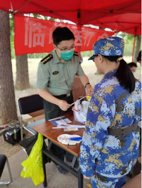 from clipboard from clipboard