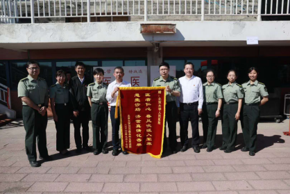 from clipboard from clipboard