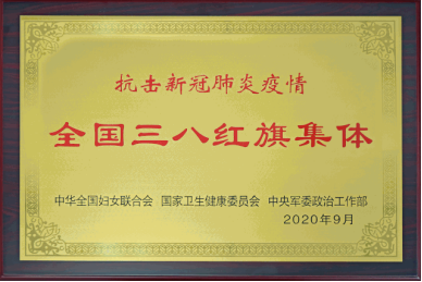 from clipboard from clipboard