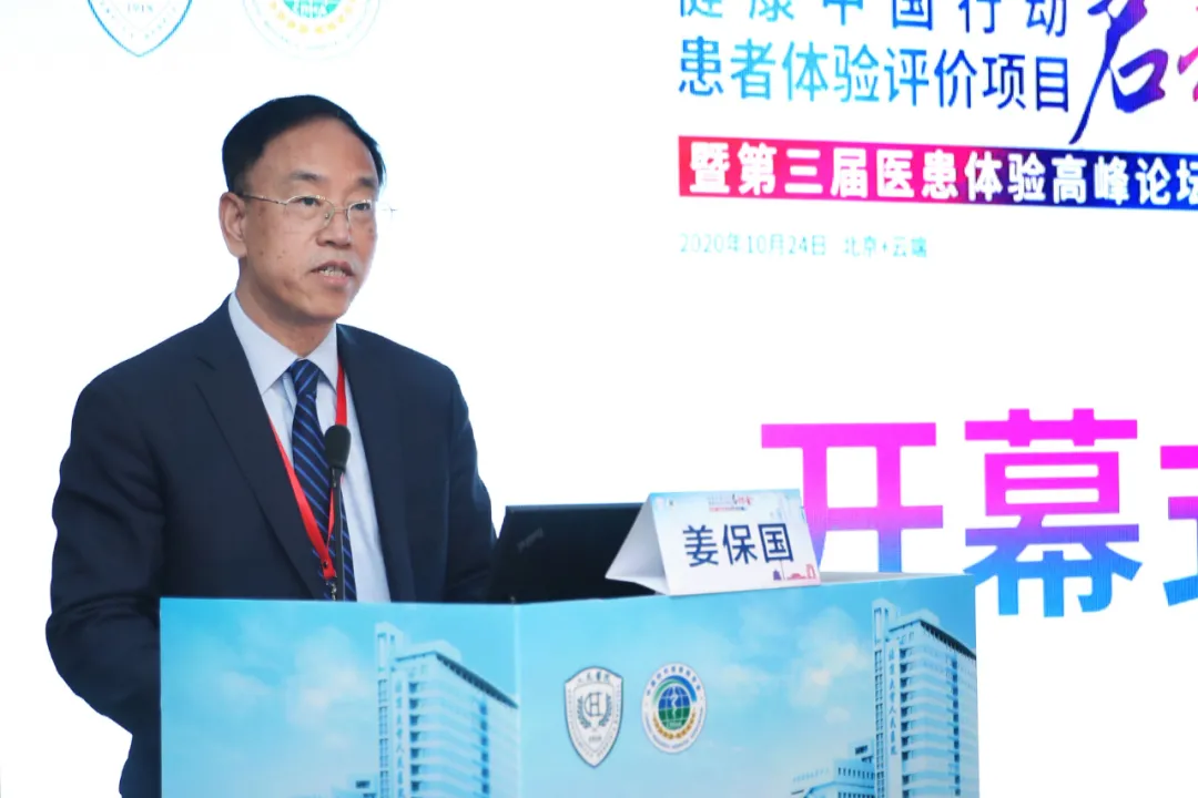 from clipboard from clipboard