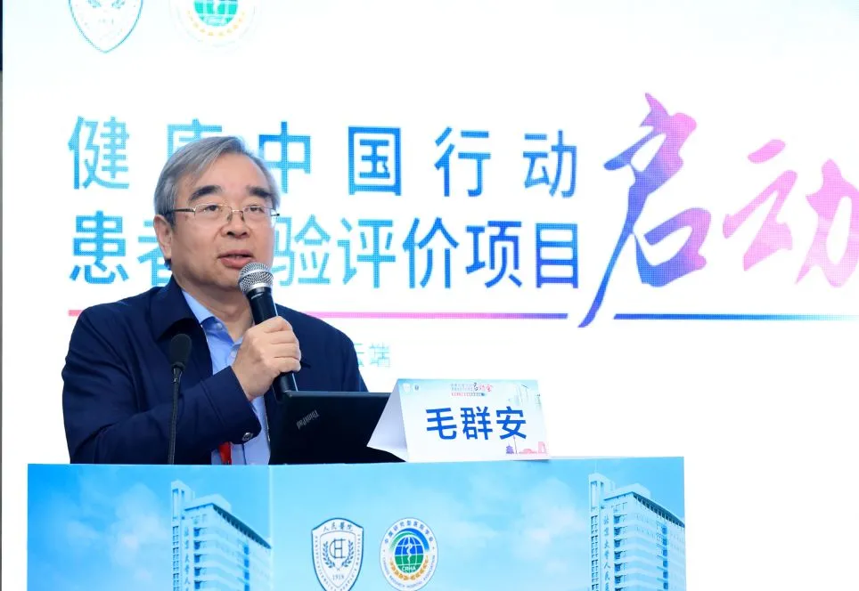 from clipboard from clipboard