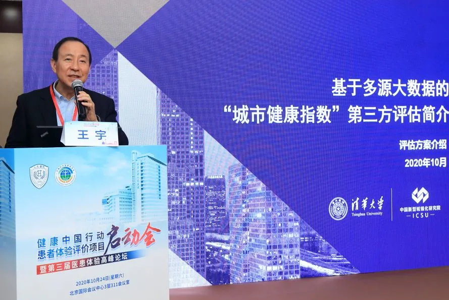 from clipboard from clipboard