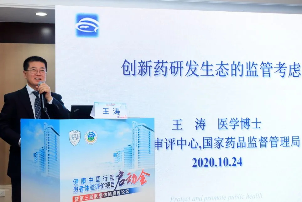 from clipboard from clipboard