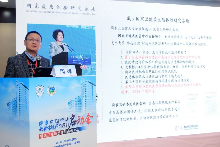 from clipboard from clipboard