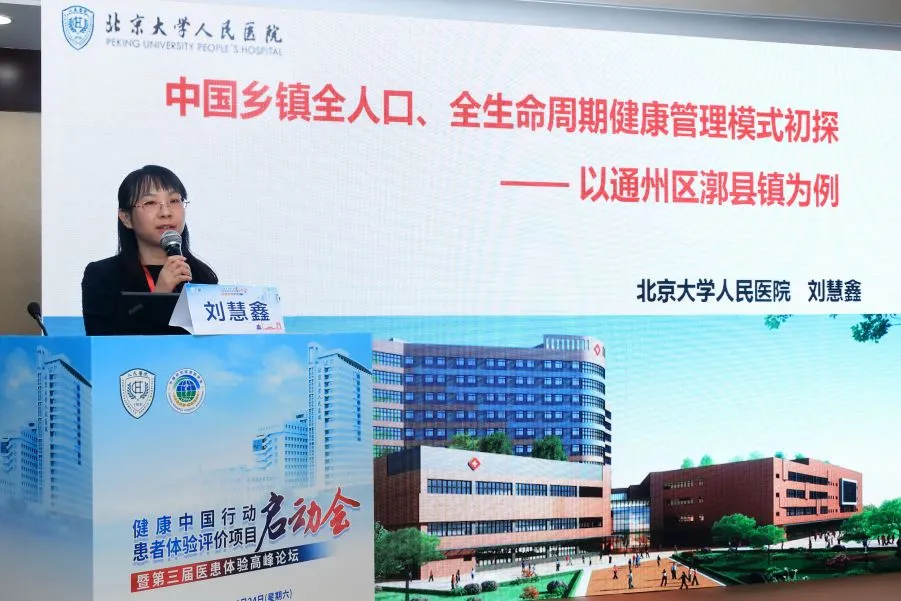 from clipboard from clipboard