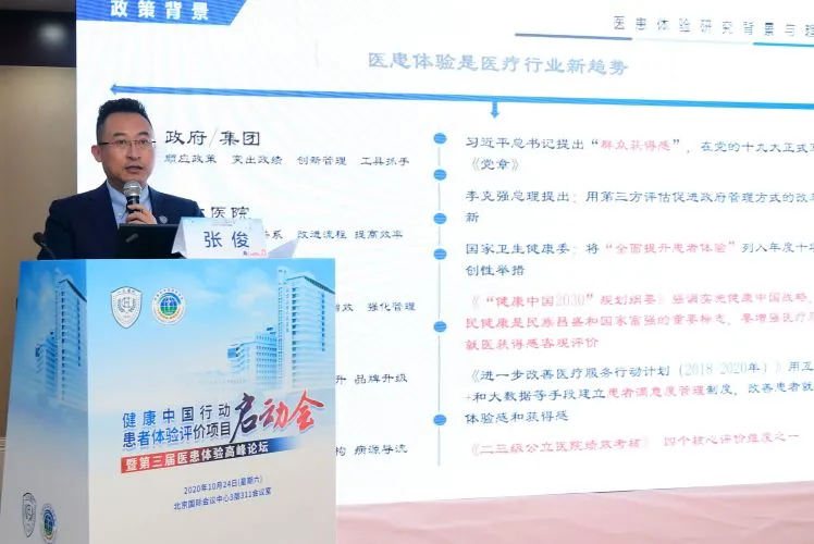 from clipboard from clipboard