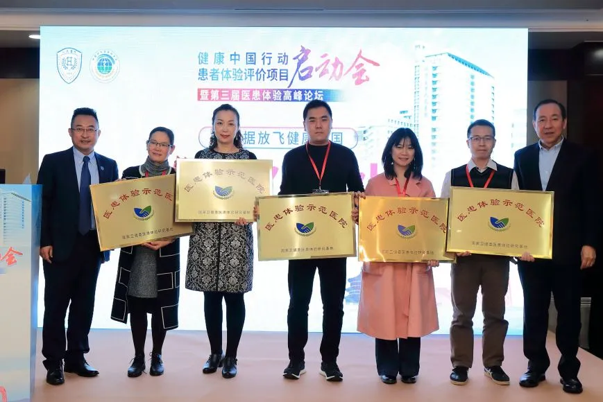 from clipboard from clipboard