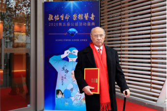 from clipboard from clipboard