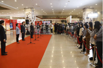 from clipboard from clipboard