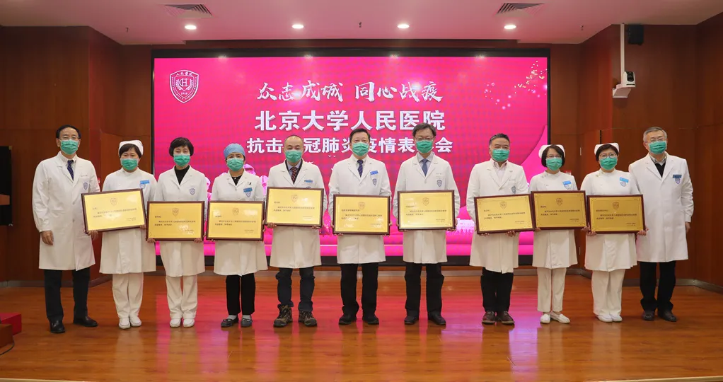 from clipboard from clipboard