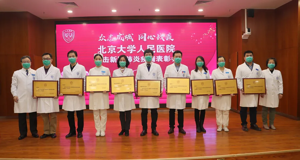 from clipboard from clipboard