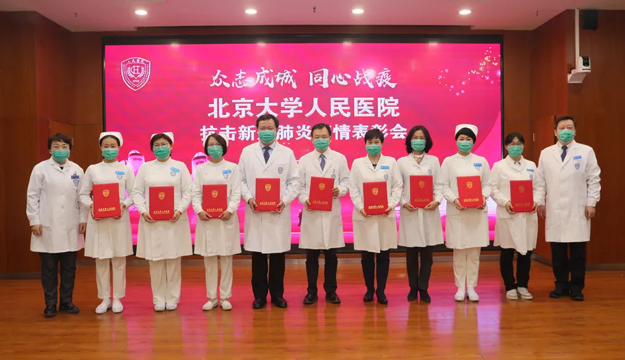 from clipboard from clipboard