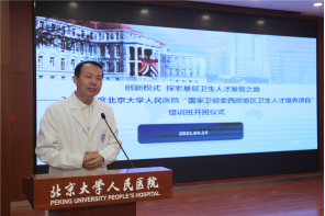 from clipboard from clipboard