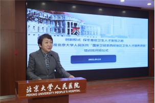 from clipboard from clipboard