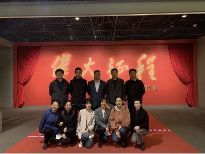 from clipboard from clipboard