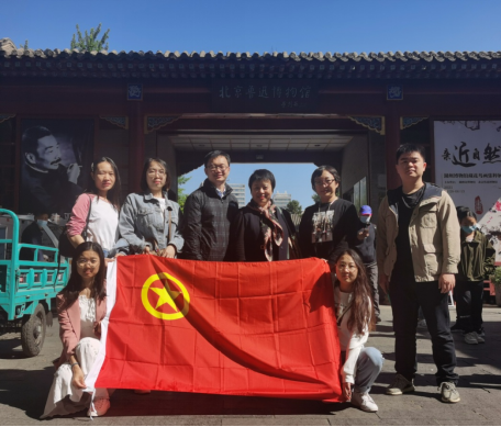 from clipboard from clipboard