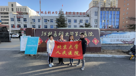 from clipboard from clipboard