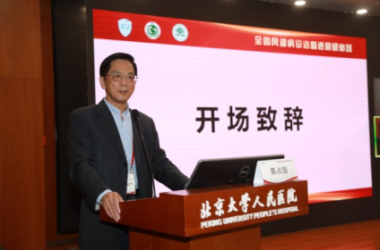 from clipboard from clipboard