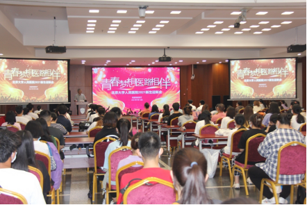 from clipboard from clipboard