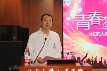 from clipboard from clipboard