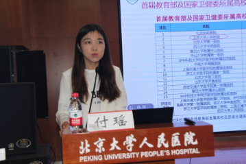 from clipboard from clipboard